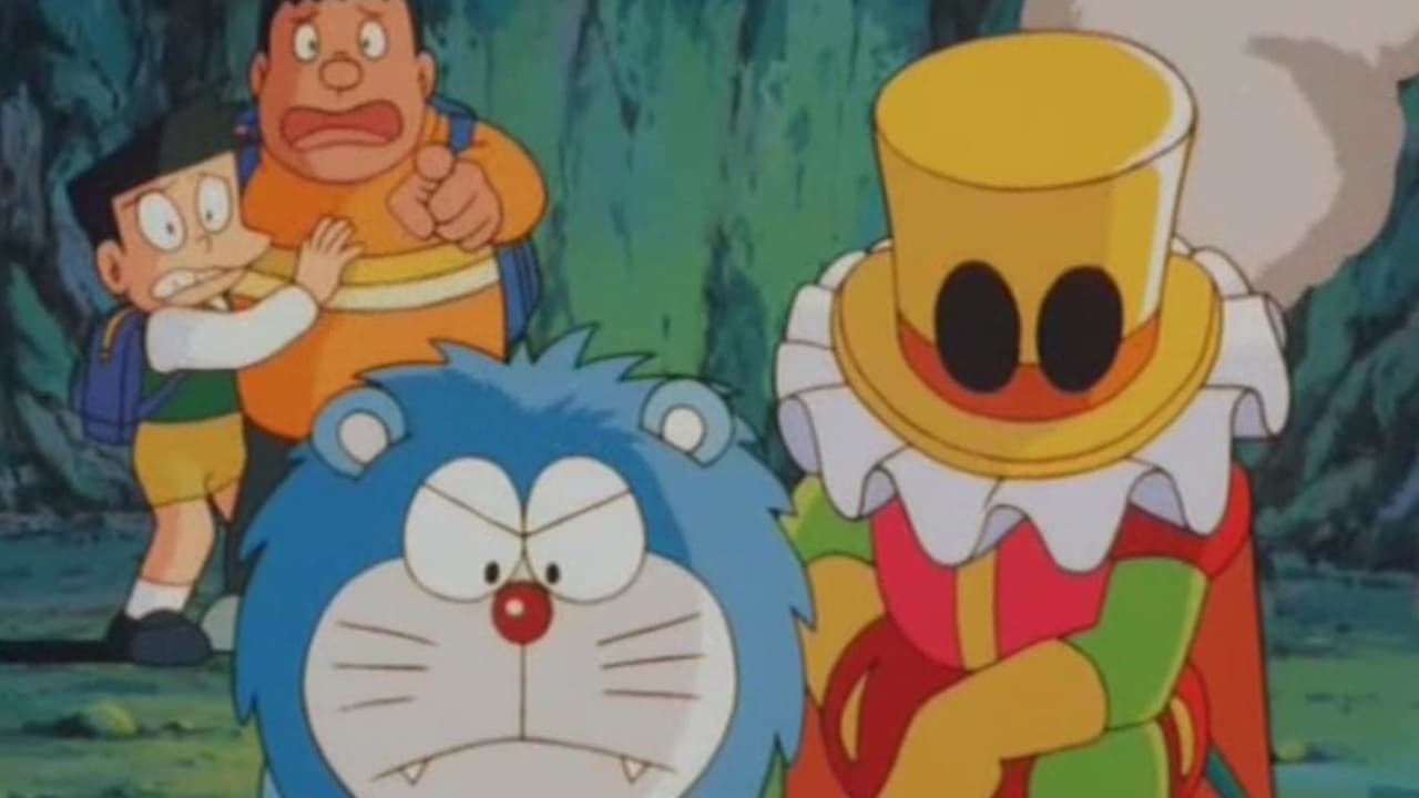 Doraemon: Nobita to mugen san-kenshi