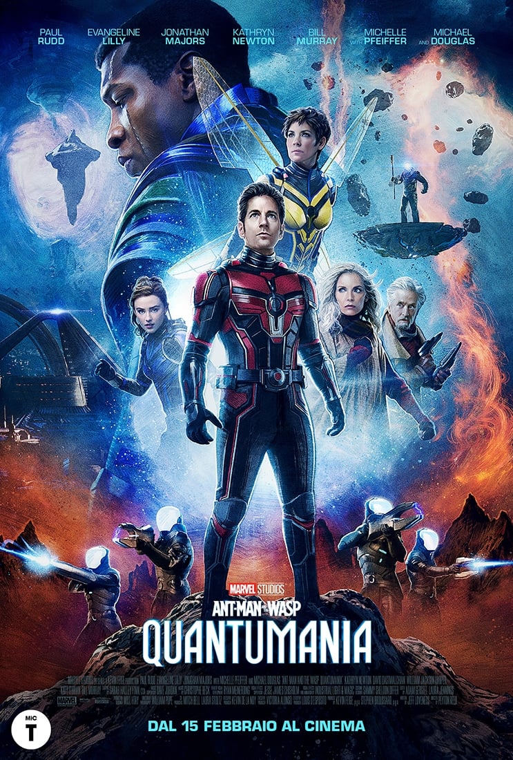 Ant-Man and the Wasp: Quantumania film