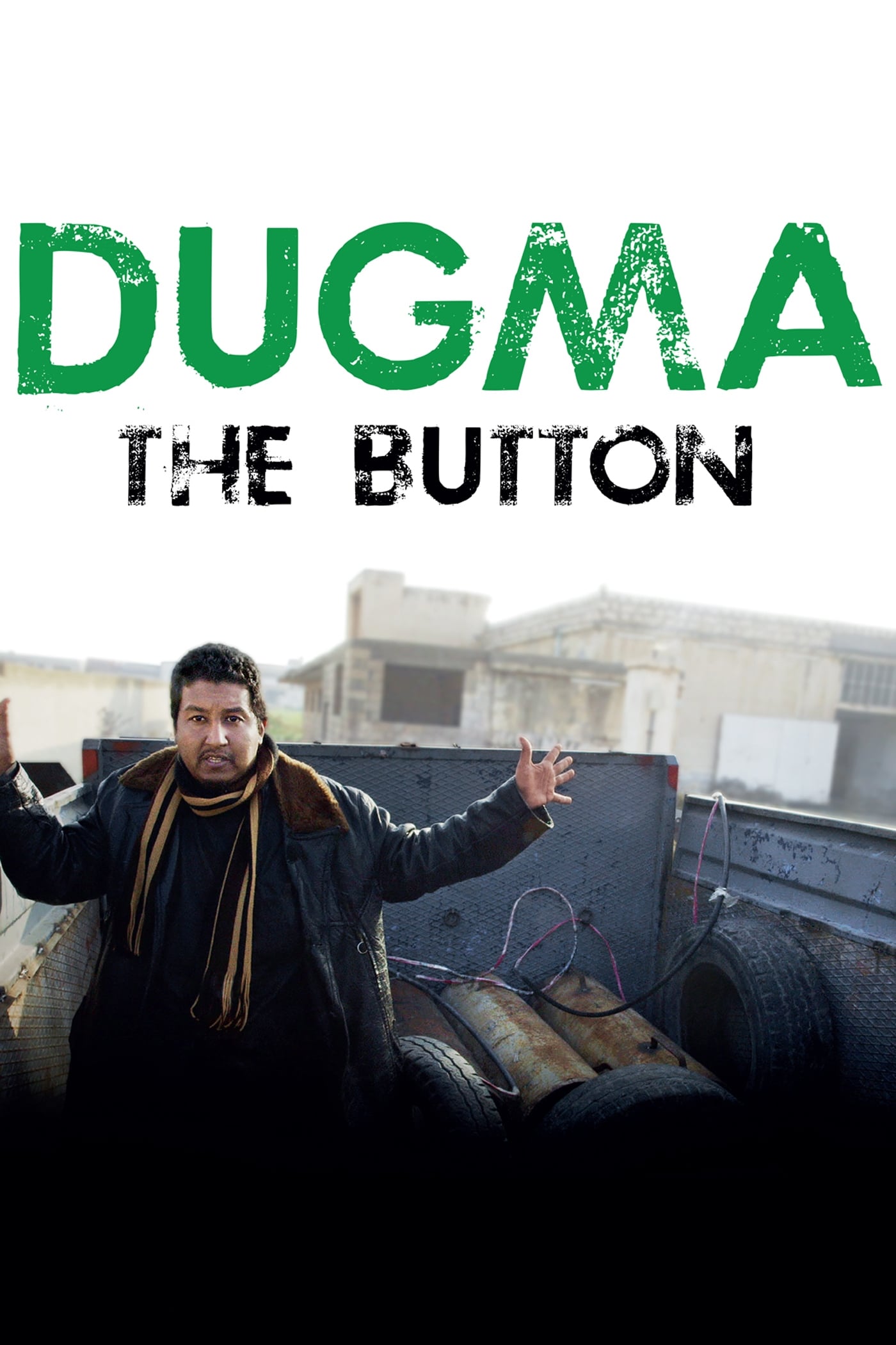 Dugma: The Button film