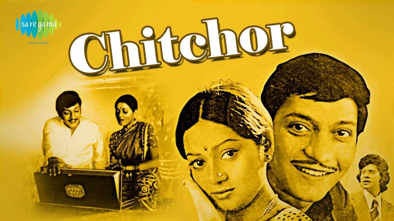 Chitchor - film