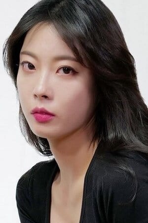 Yoo Ji-hyun - Attore