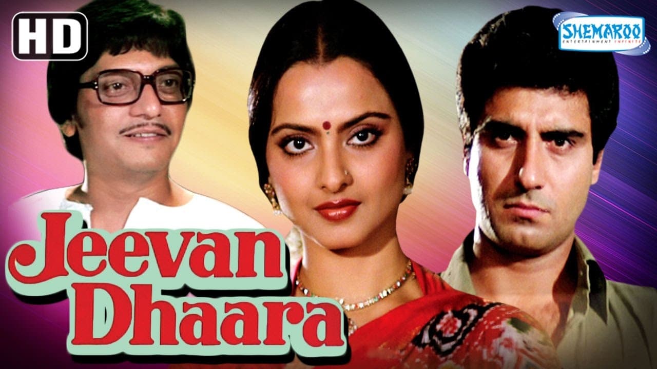 Jeevan Dhaara - film