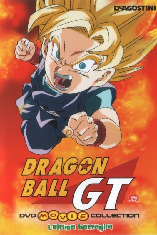 Dragon Ball GT - L'ultima battaglia film