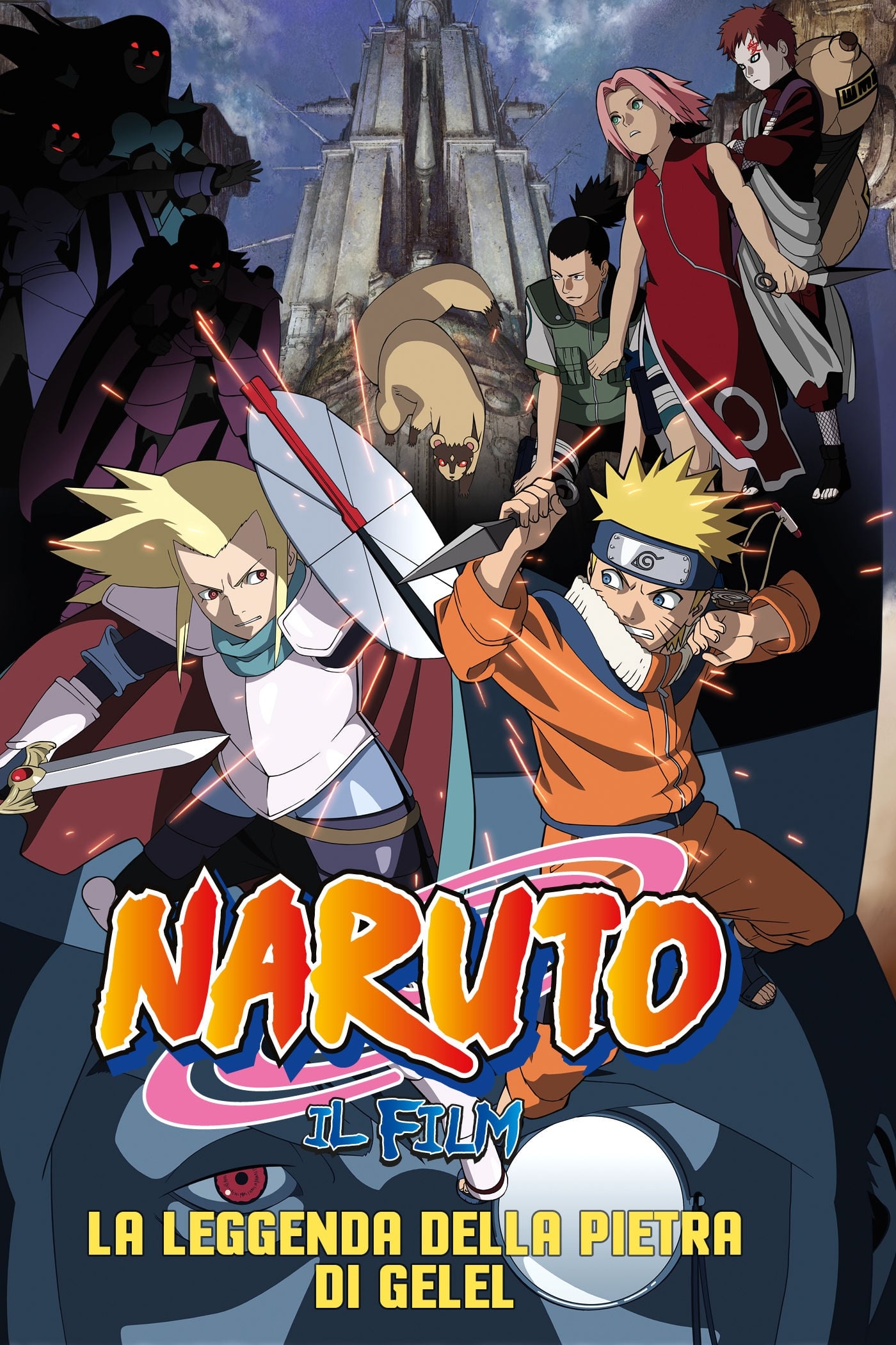 Naruto: Il film - La leggenda della pietra di Gelel film