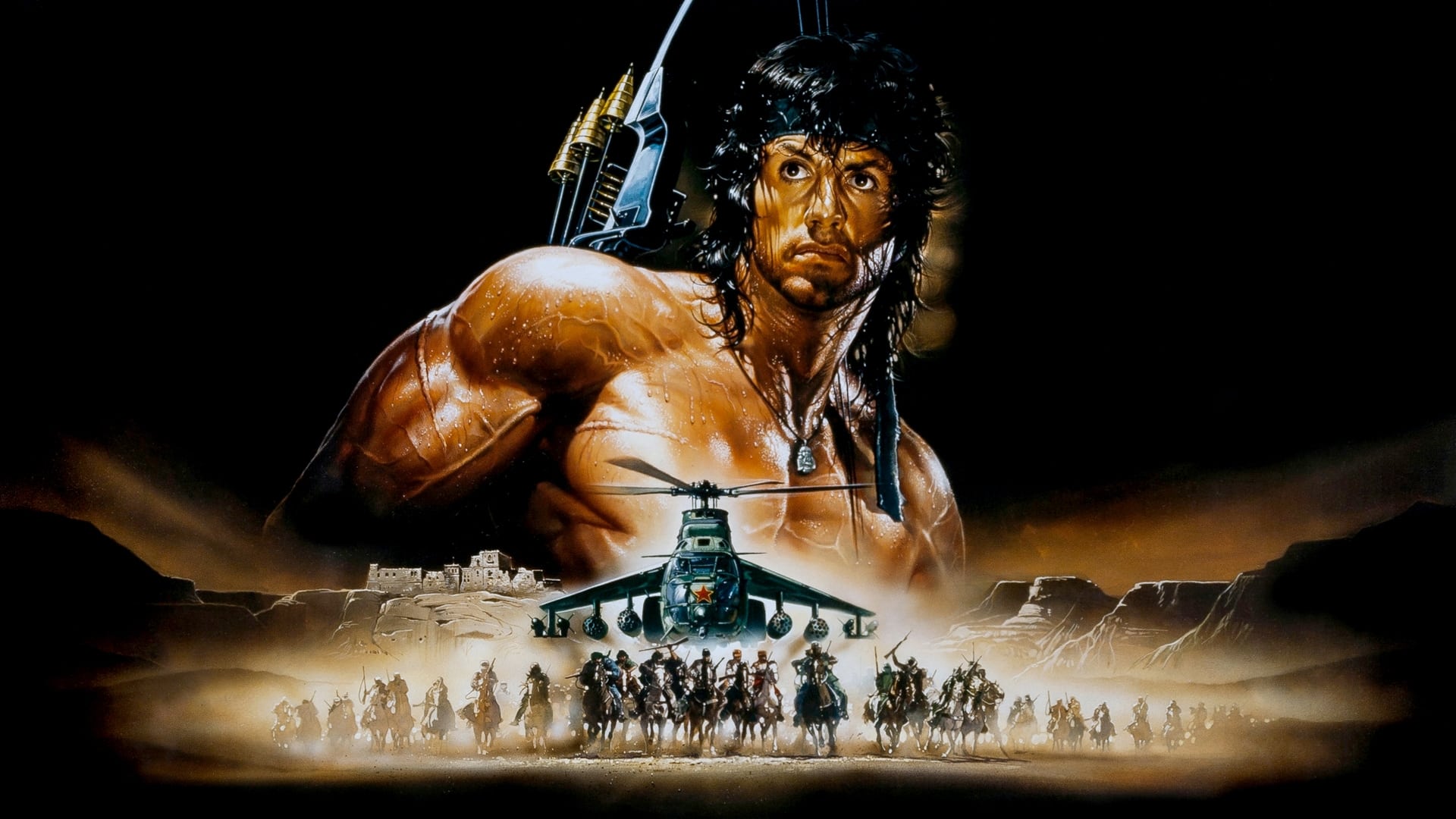 Rambo III - film