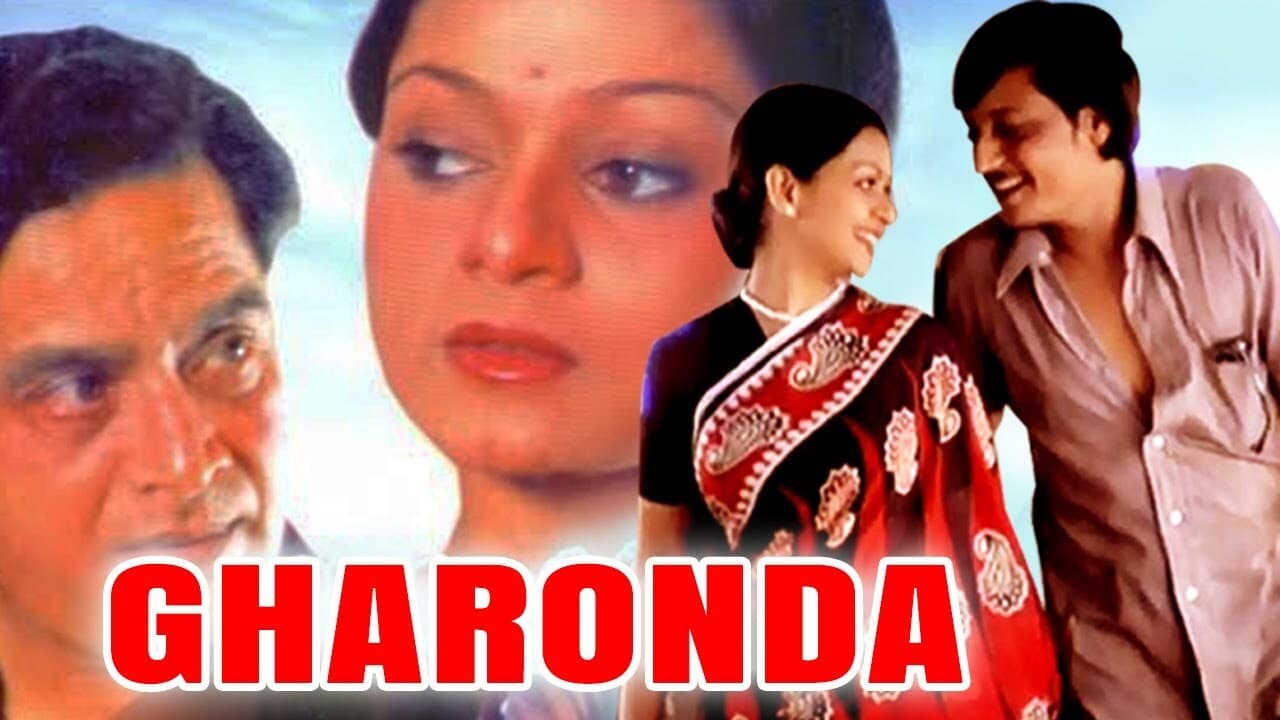 Gharaonda - film