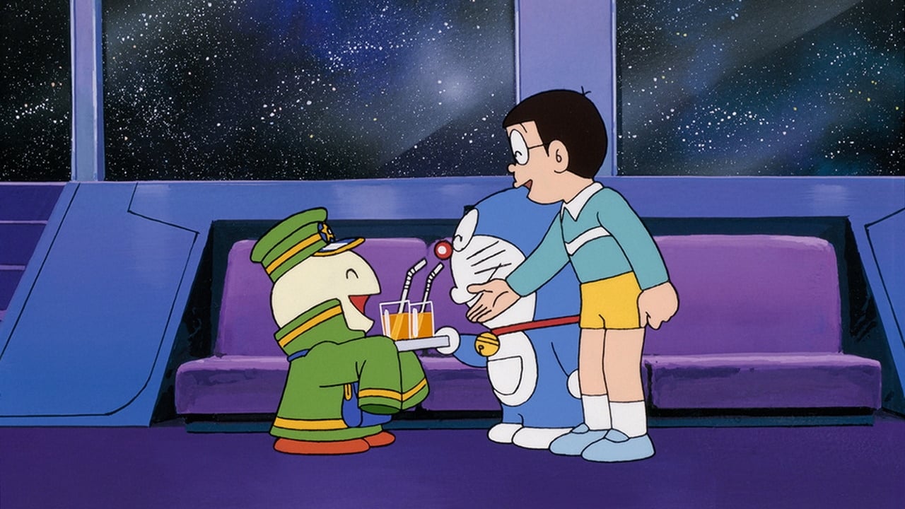 Doraemon: Nobita to Ginga ekusupuresu
