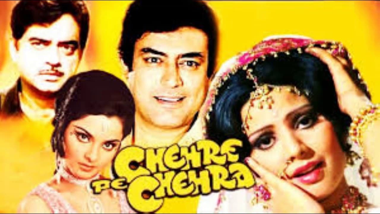 Chehre Pe Chehra - film